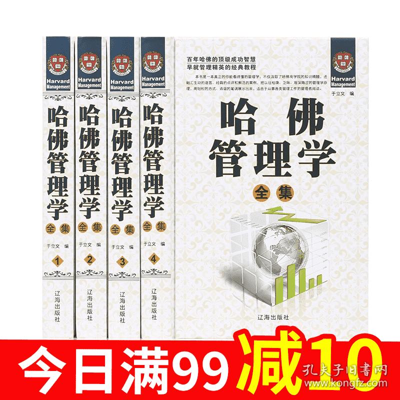 香煎黑椒鸡胸沙拉