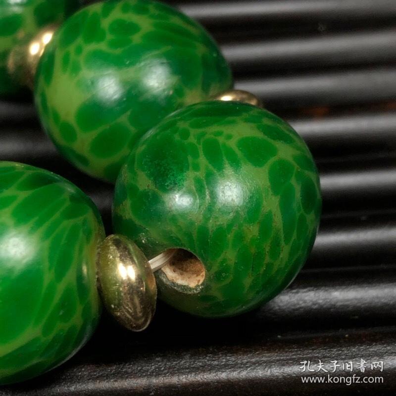 老琉璃青蛙皮手串