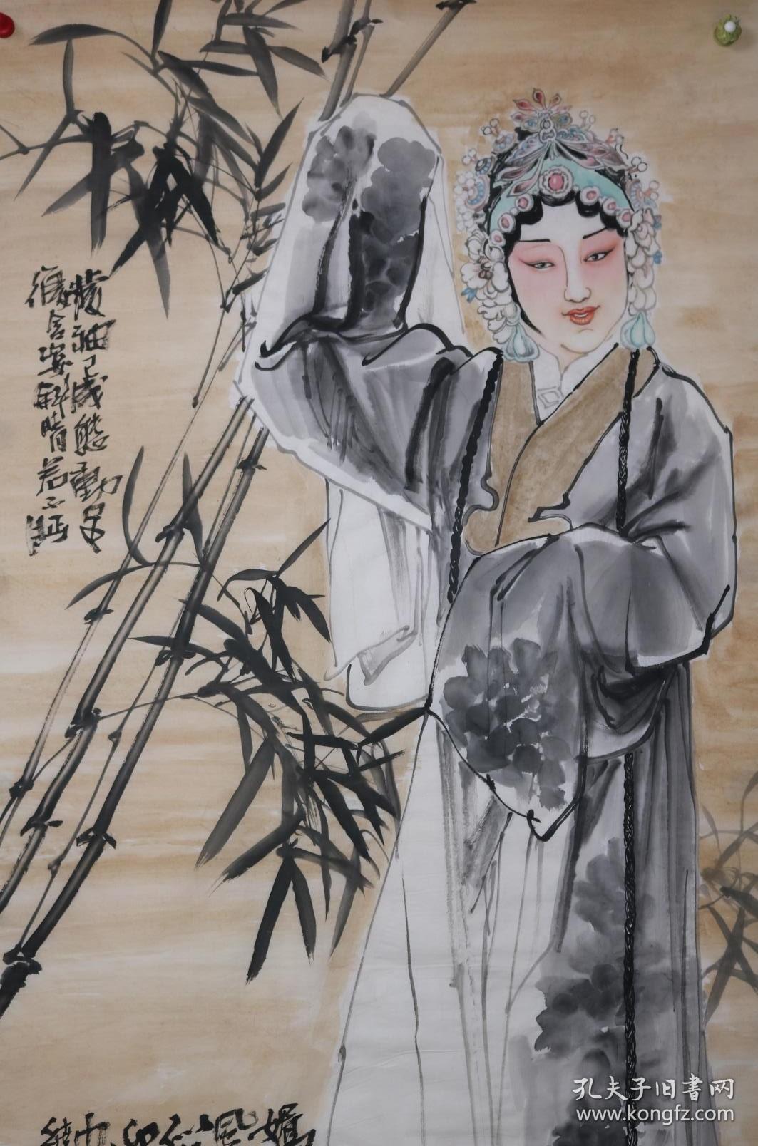 广西省美协会员著名实力派画家秦玉军老师四尺戏曲人物