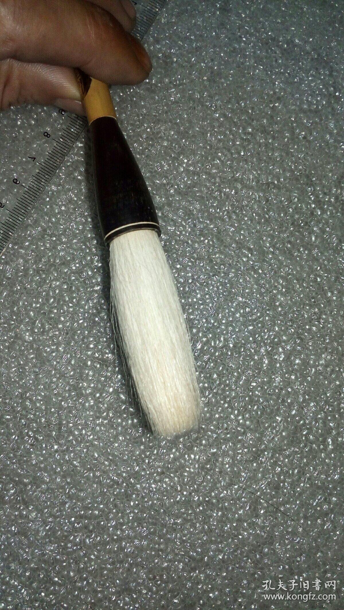 老毛笔徽歙四宝堂宋塔牌新友斗笔1支牛角京提无帽