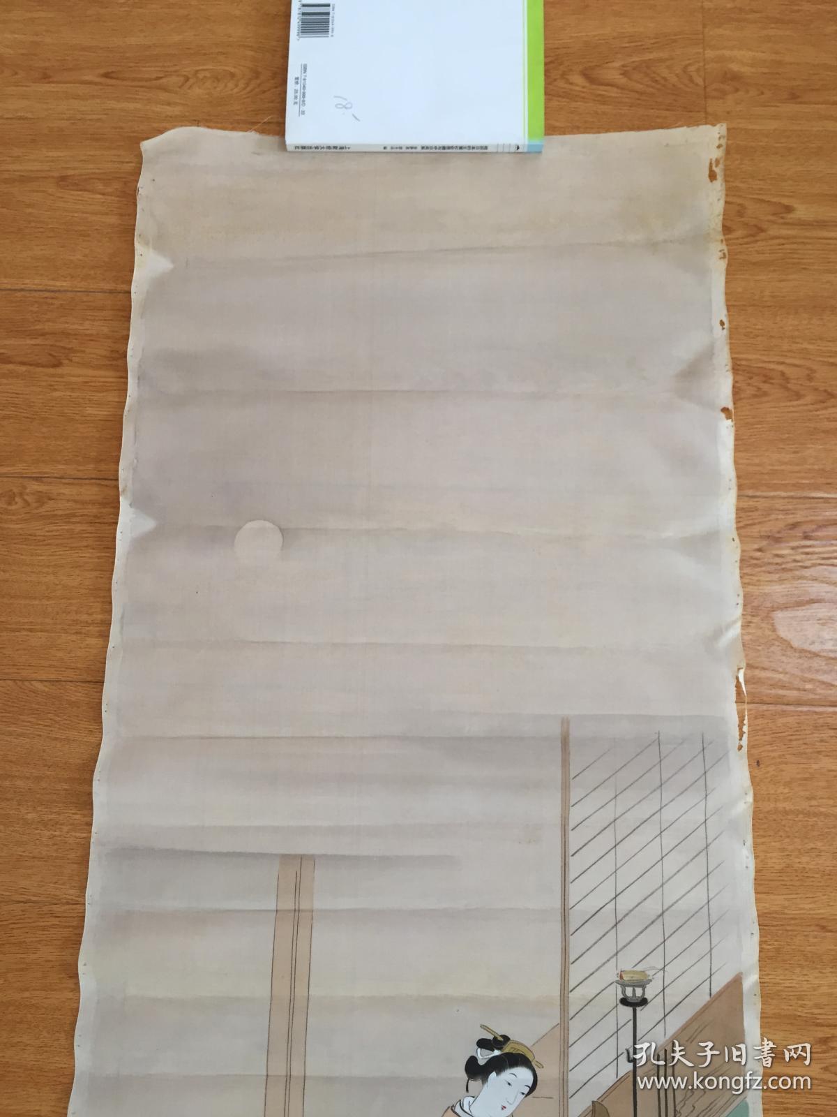 民国日本绢本彩绘【美人艺伎图】一幅,大幅130*45厘米