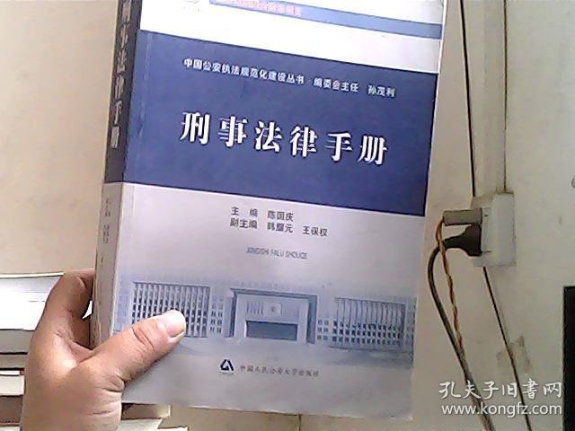 关于印发民用机场收费改MK体育- MK体育官方网站- MK体育APP下载- 世界杯官方指定平台革实施方案的通知