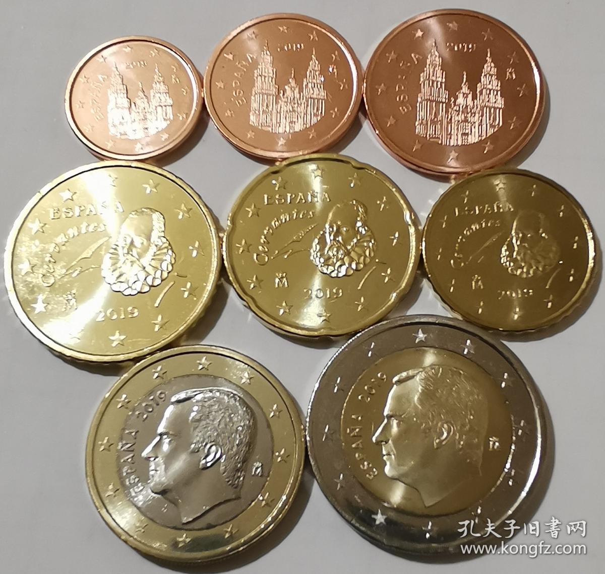 西班牙2019年最新版清年份硬币8枚一套大全套1欧分-2欧元 卷拆unc