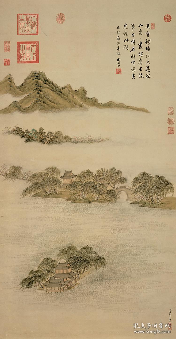 清董邦达西湖八景苏堤春晓66x127cm纸本国画宣纸绢布艺术微喷画芯名画