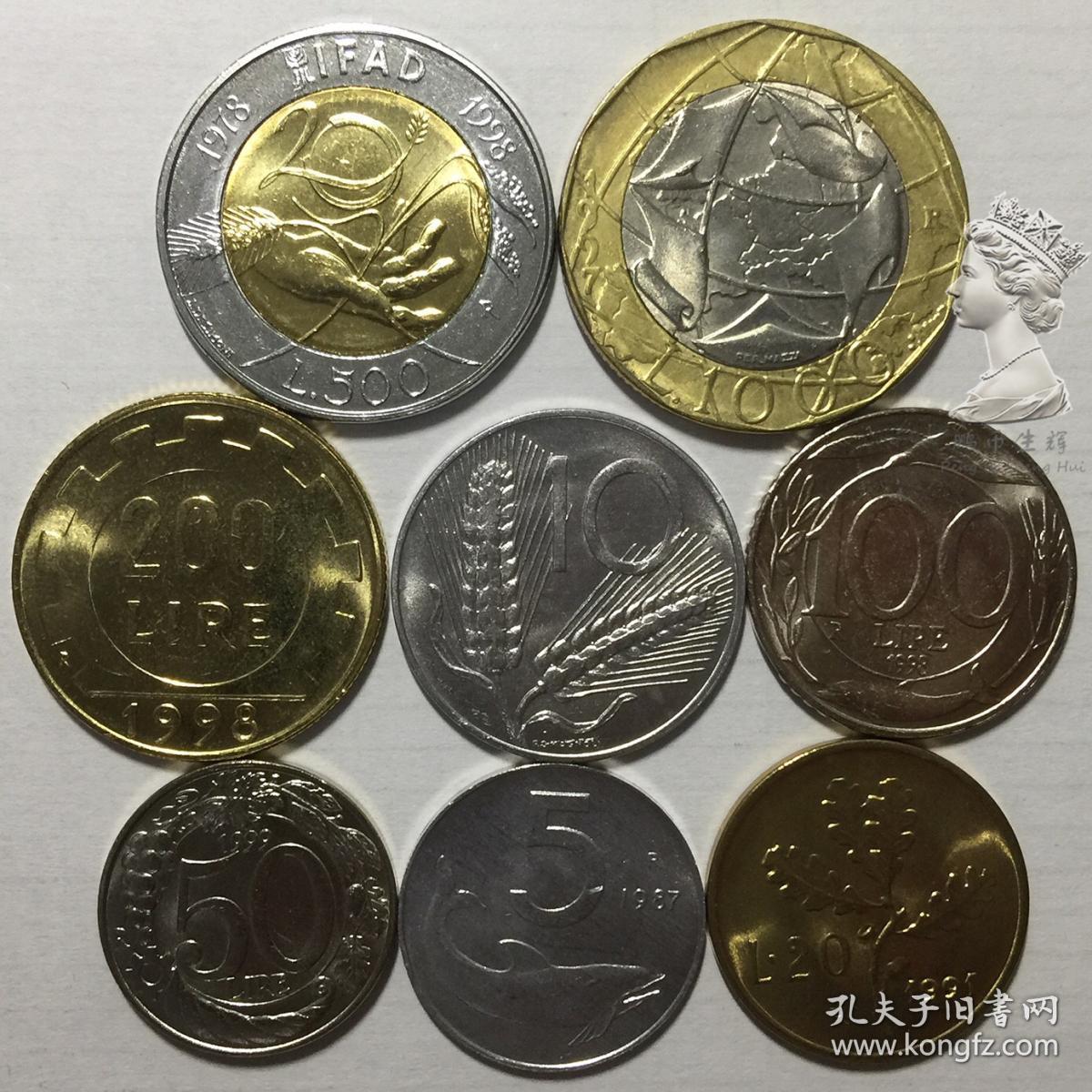 意大利5-10-20-50-100-200-500-1000里拉硬币8枚一套含fao纪念币