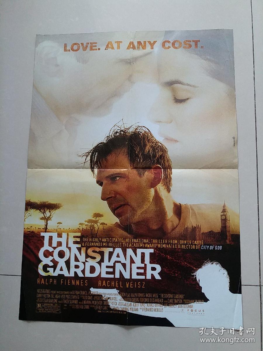 电影海报《如果·爱》(陈可辛作品)