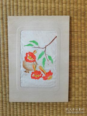 《石榴花》绣片(多子多福)