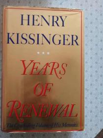 Years of Renewal Henry Kissinger 英文原版