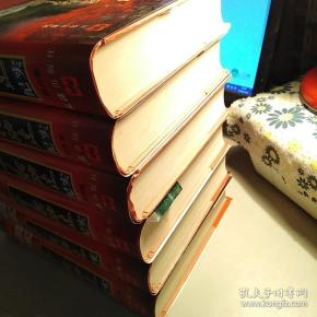 千秋功过纪实 —— 20世纪中国纪实文学文库