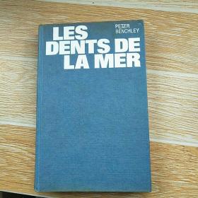 法文书-LES DENTS LA MER