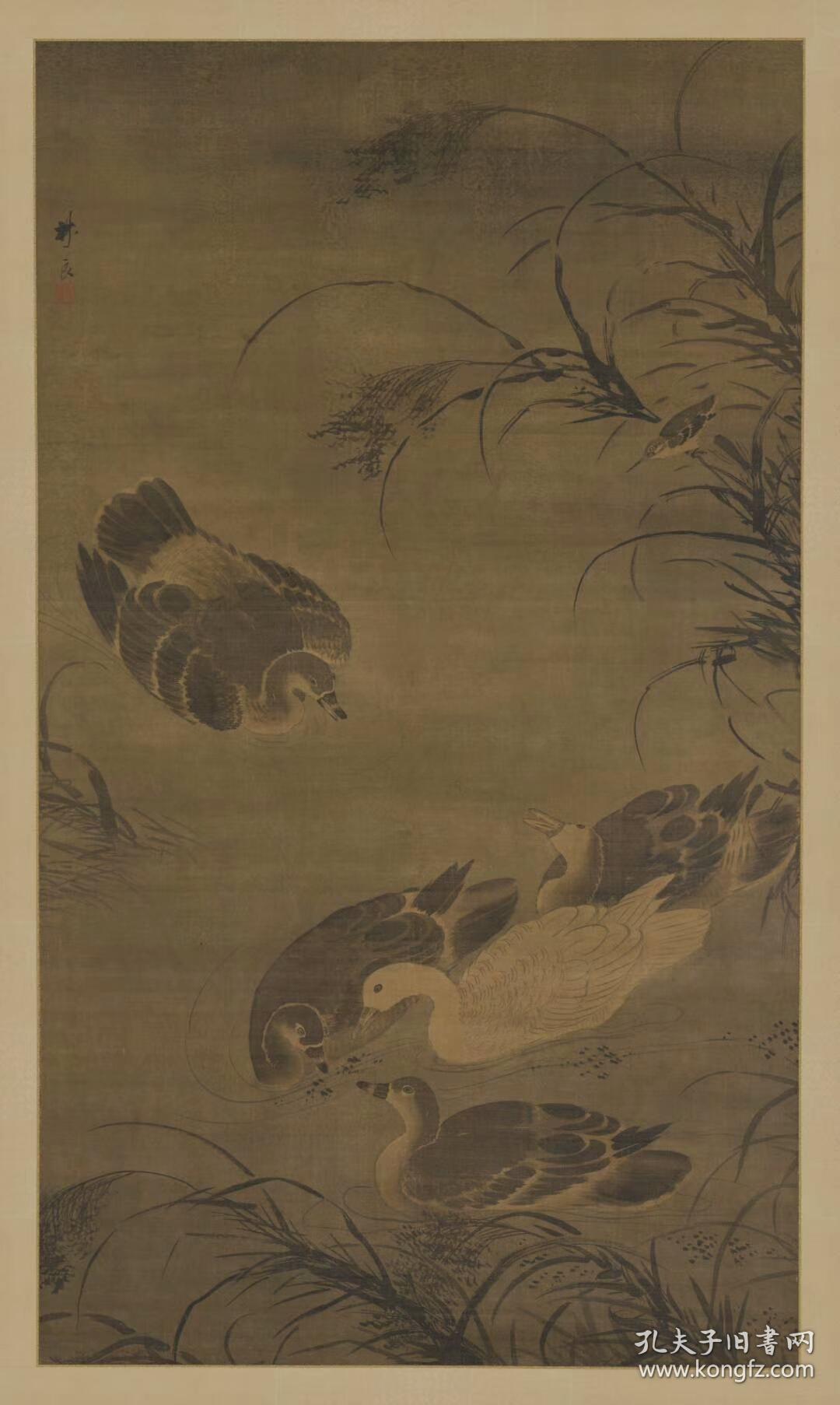 林良 秋水凫鹥图轴.纸本大小72*120.6厘米.宣纸原色微喷印制.