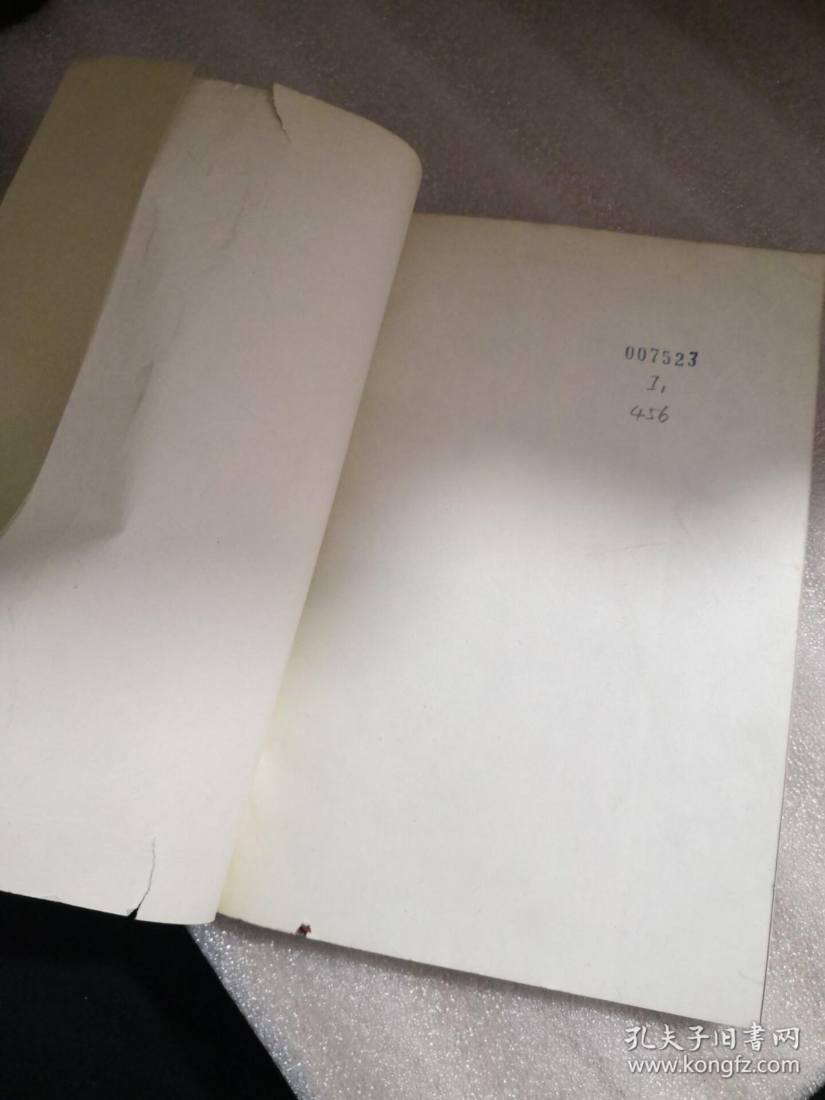 缩影 二十世纪外国文学丛书(馆藏)