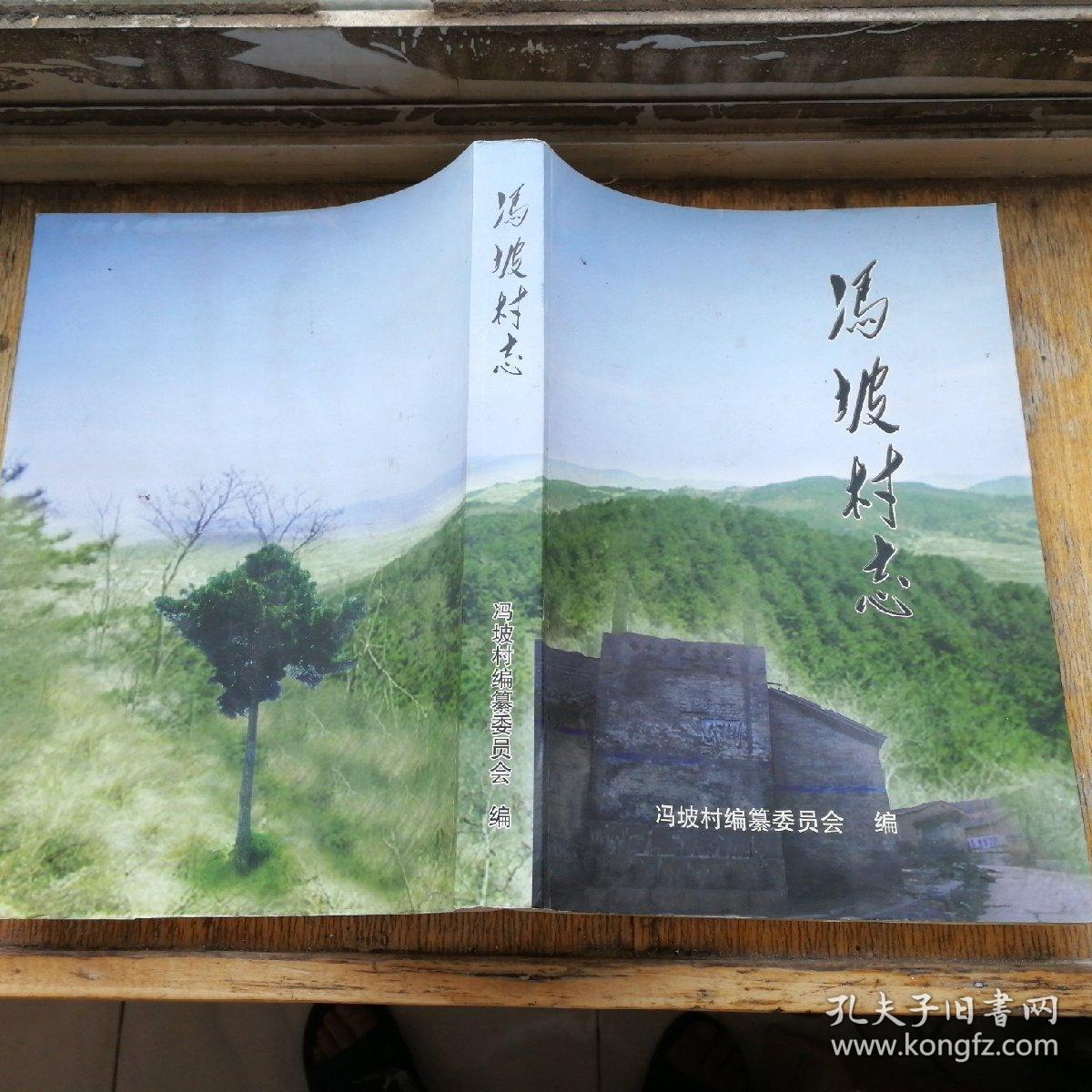 送至北京市朝阳区 认证卖家担保交易快速发货售后保障 作者弓庆安
