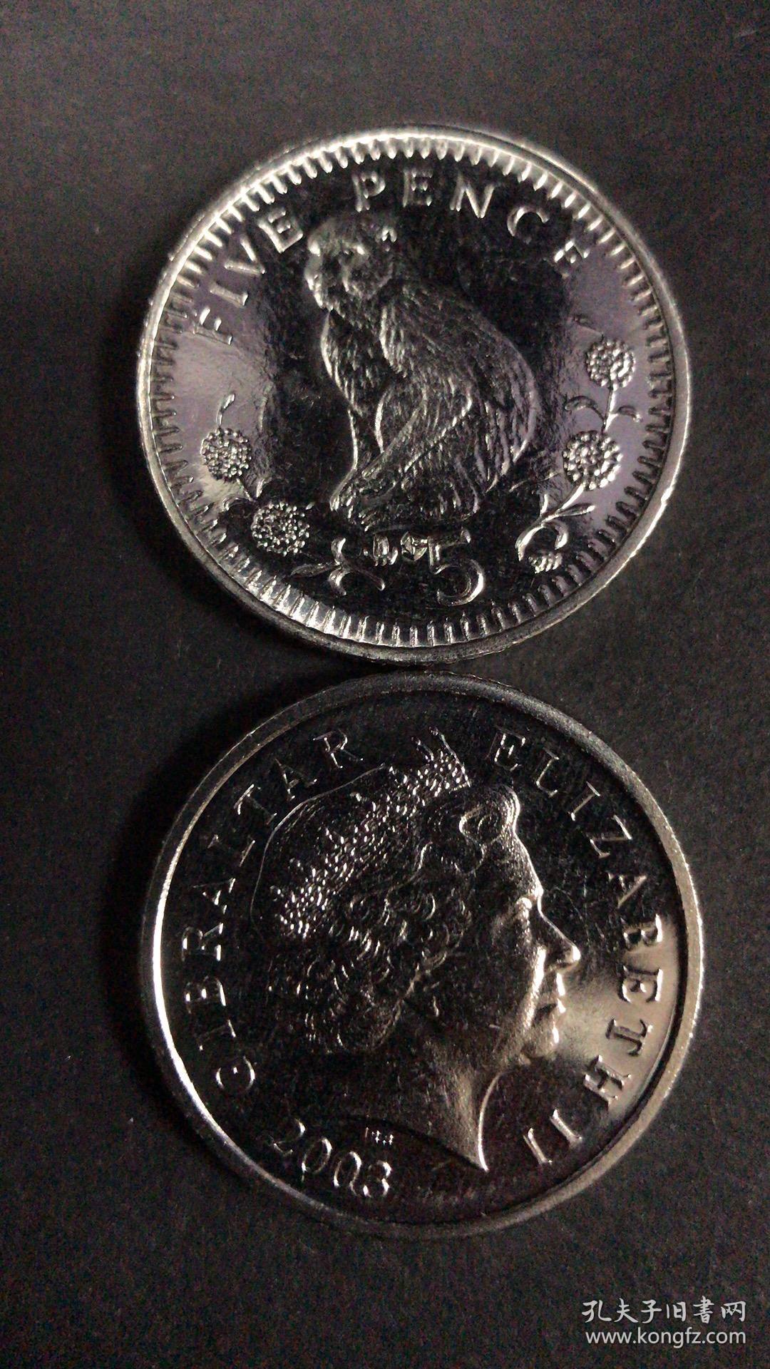 现货直布罗陀5便士硬币50枚散装年份随机发货