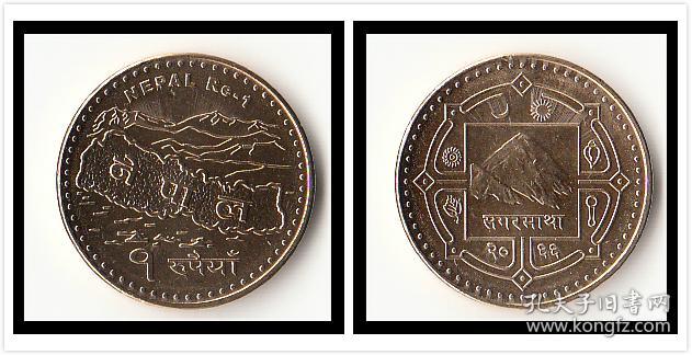 现货尼泊尔1卢比硬币 50枚原卷 年份随机发货