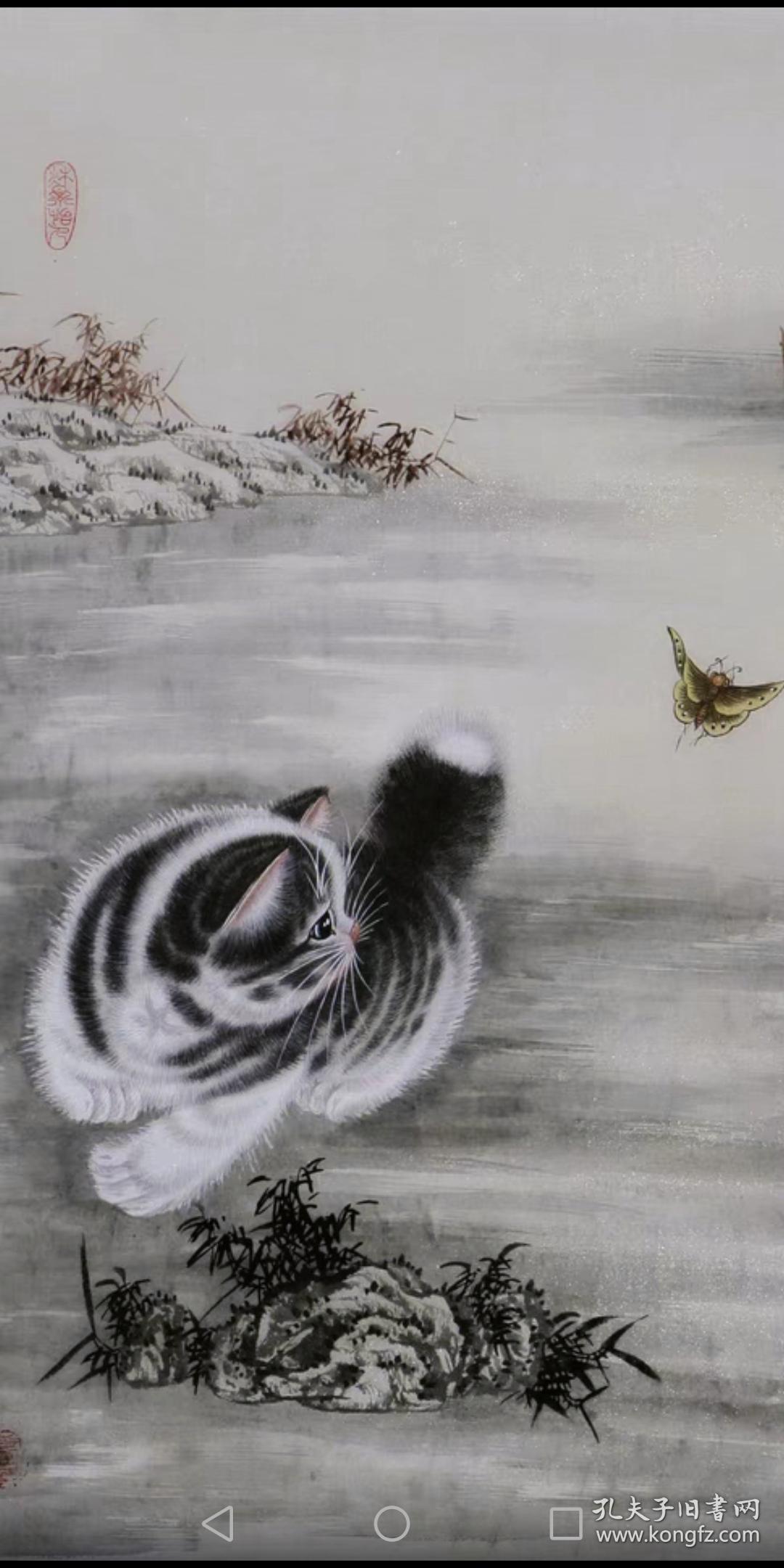 名家米春茂纯手绘国画猫工笔画