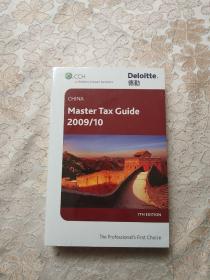 China Master Tax Guide 2009/10 （7th Edition） （英语） 平装 – 2009年1月1日