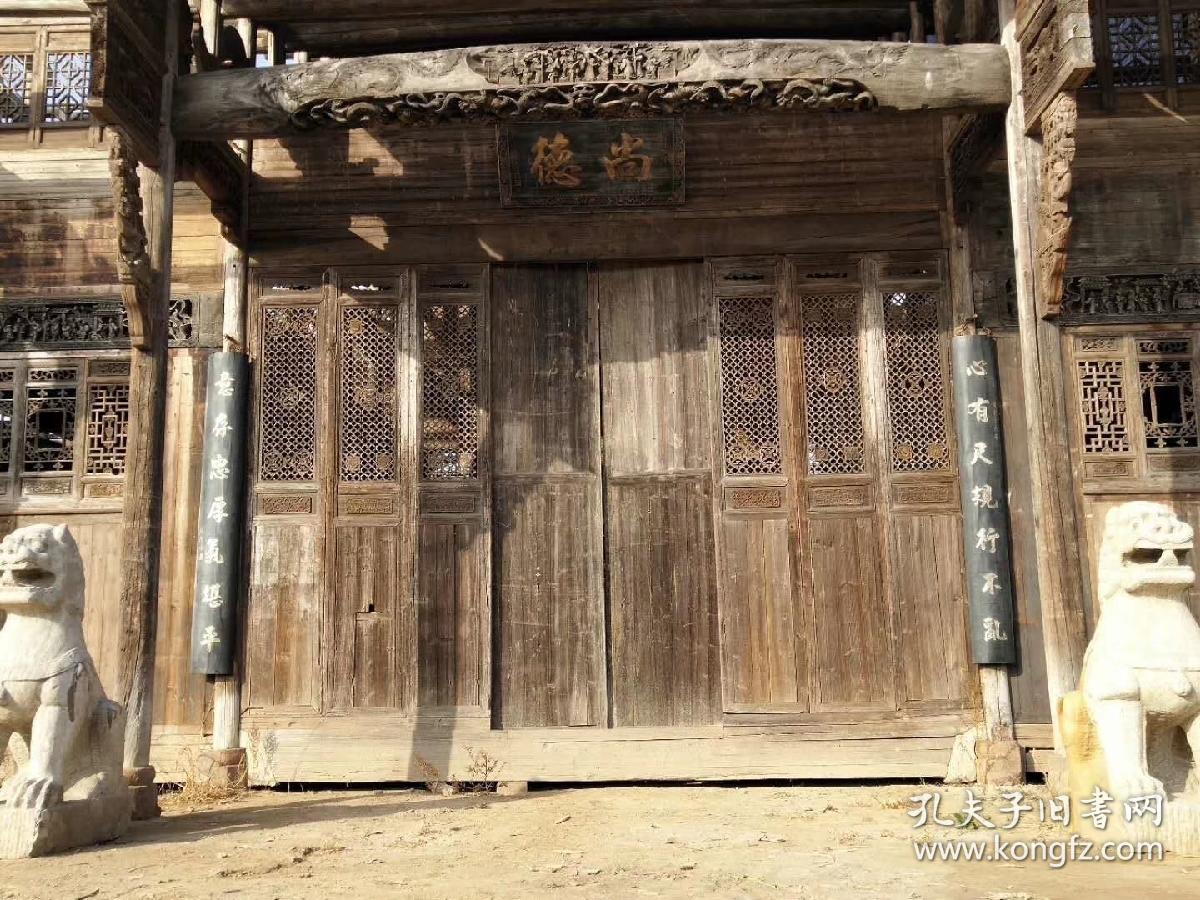 你有黄金万惯,不如古宅一栋,员外府,官府,状元府,民俗是一种复古历史