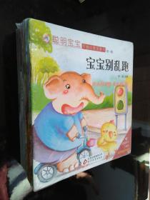 q4YBAFw728uAAc0AAAI3ZzBmU80495_s.jpg