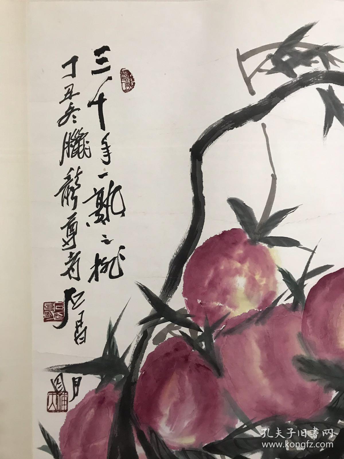 白石弟子石昌明 寿桃