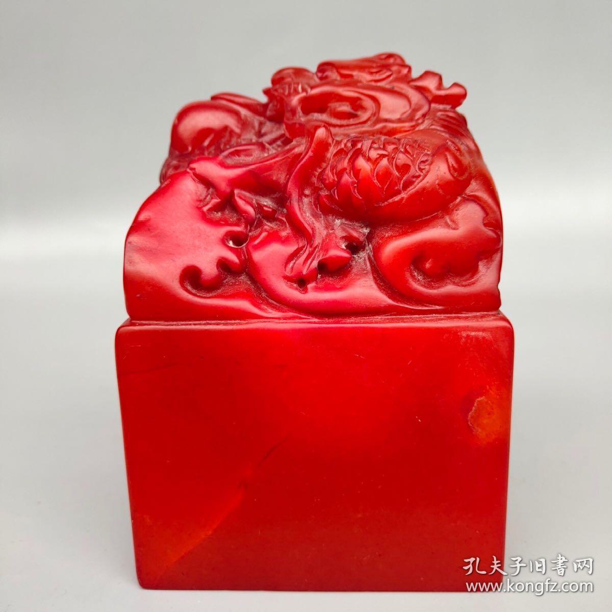 红田黄单龙戏珠皇帝玉玺印章尺寸如图重1479克