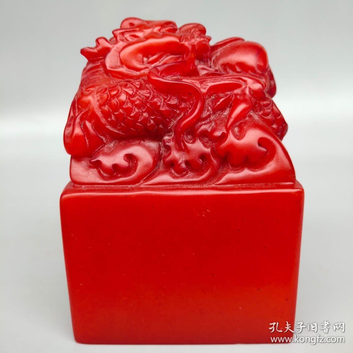 红田黄单龙戏珠皇帝玉玺印章尺寸如图重1479克