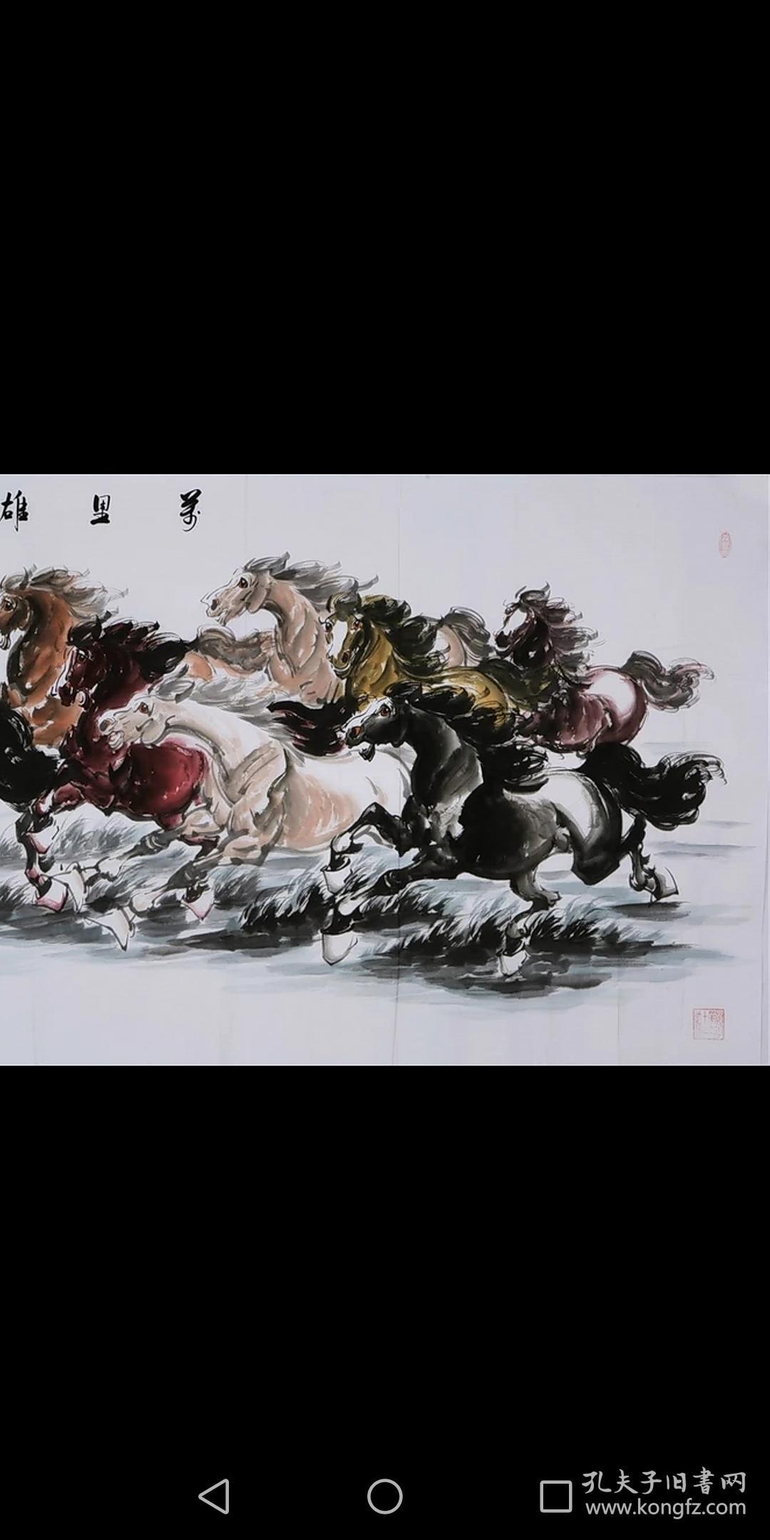 写意国画八骏图纯手绘