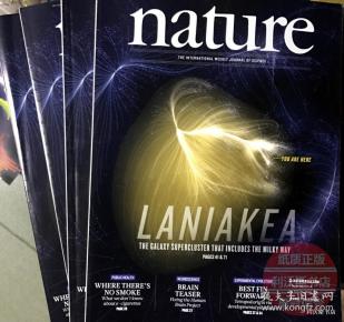 nature 英国版 自然科学杂志 2014年9月4日 全新正版