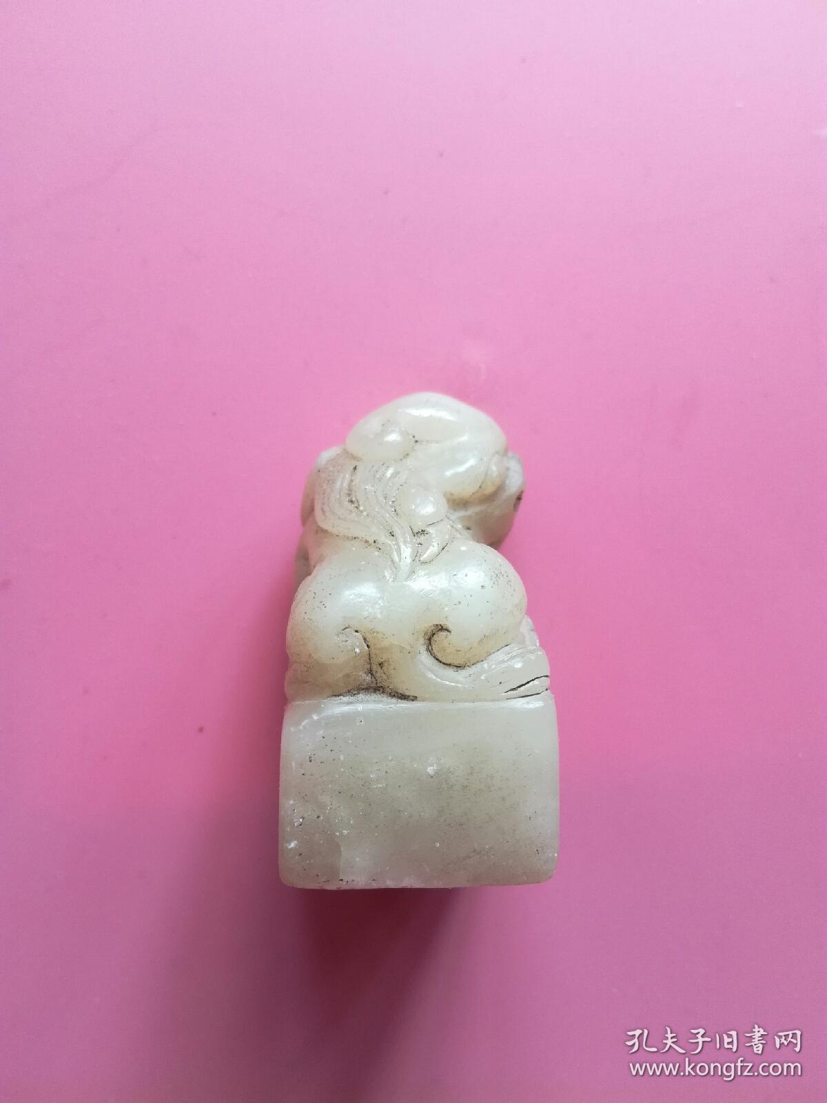 "老缶"款带钮印章