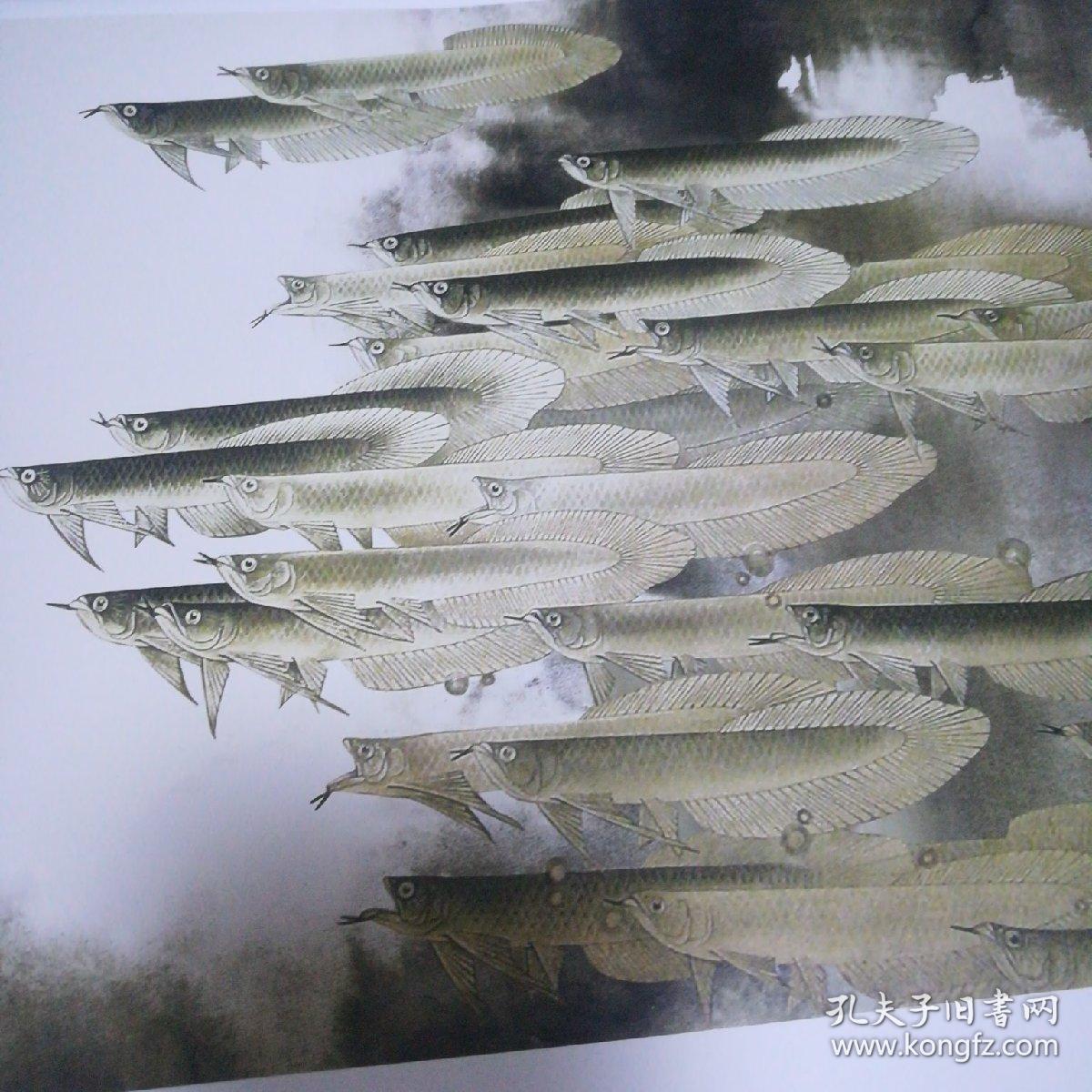 周运昌画选,挂历