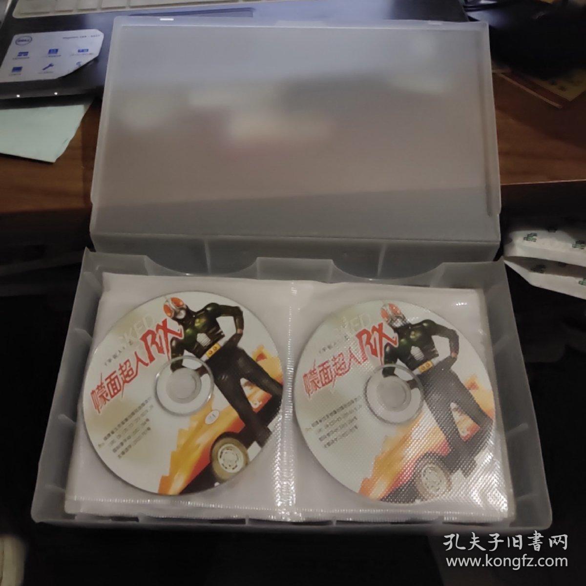 rx奥特曼:宇宙人之蒙面超人rx【24碟国/日语配音,中文字幕】