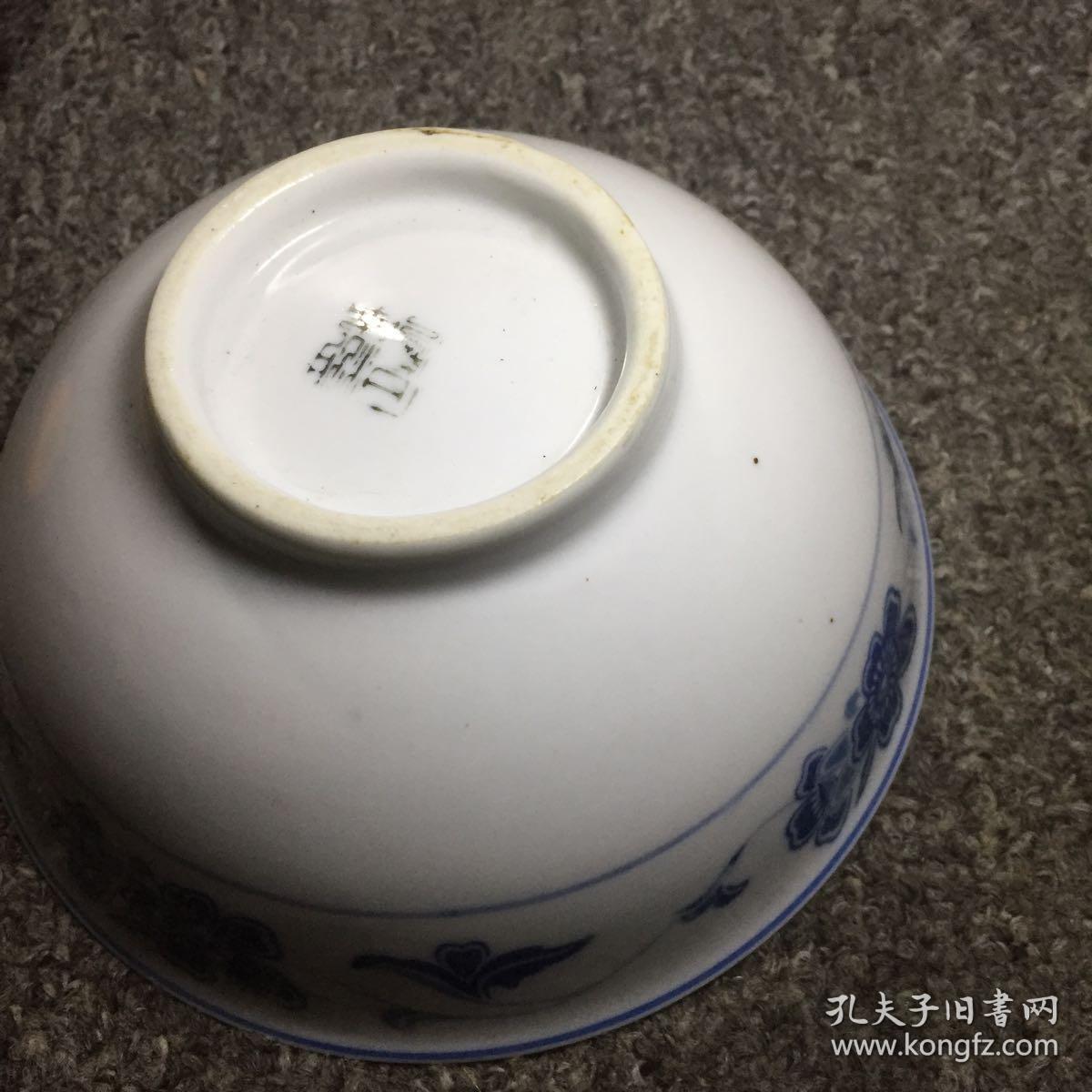 石湾窑大号老瓷碗一只底足款识湖南石湾四字隶书款极为少见