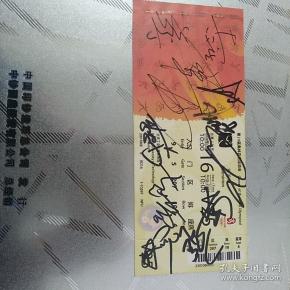 李永波,林丹,张宁,于洋,田卿,王仪函,张楠,赵芸蕾,李雪芮,付海峰,蔡赟