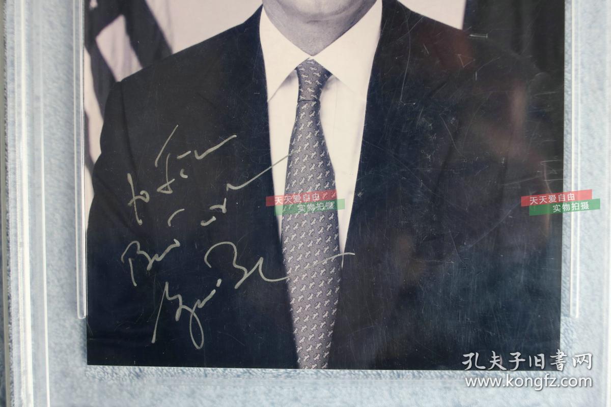 美国第43任(第54届-第55届)总统乔治·沃克·布什 亲笔签名肖像照片