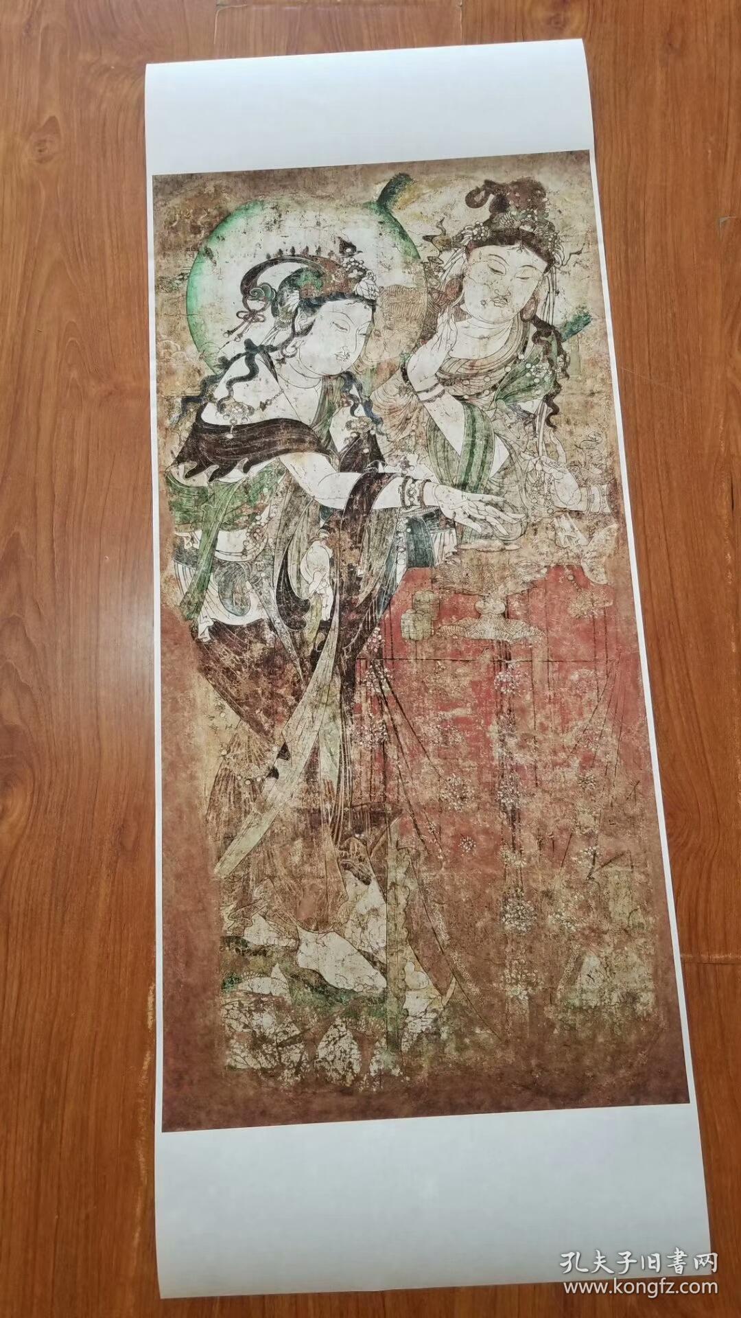 0224五代菩萨焚香图壁画纸本大小34086938厘米宣纸原色微喷印制订单印