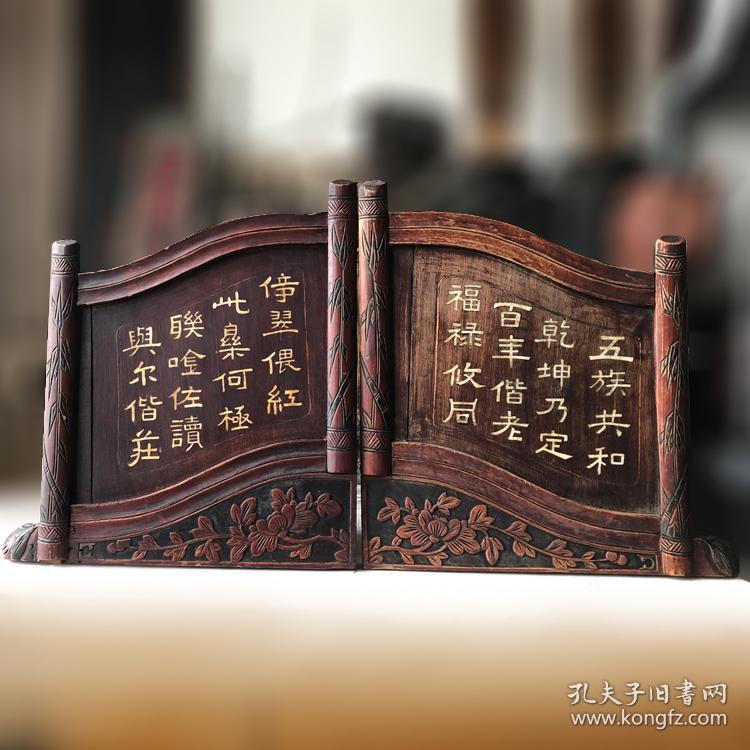 Www Kfzimg Com G07 M00 Ac F7 Q4ybafy 2aeaf1owaa