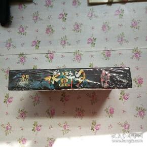 桌游卡牌:水浒杀 标准版【未拆封】现货