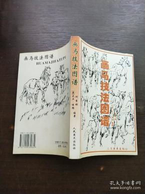 00 2019-03-17上书 加入购物车 收藏 作者:大卫布朗,何秀刚 出版社
