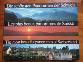 the most beautiful panoramas of Switzerland
