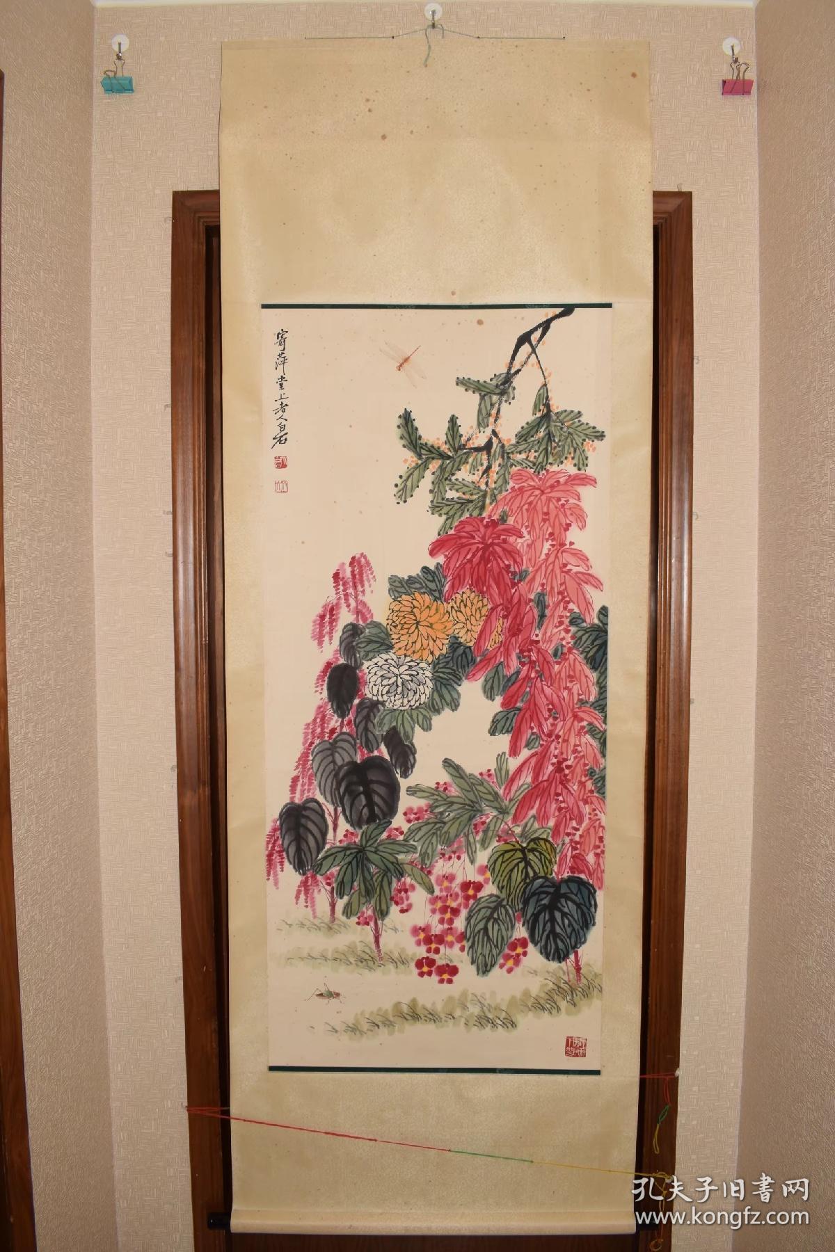 旧画一轴,确保手绘作品:原装裱"寄萍堂上老人白石"款草虫花卉屏轴,画