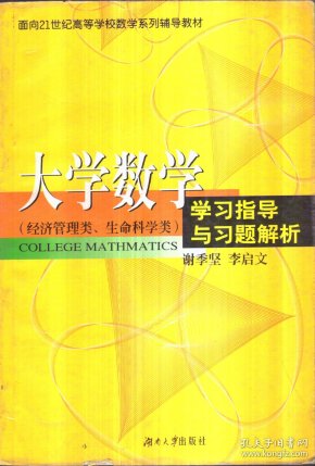 qoYBAFyZxwWAeCNhAAP-PP8CIpo593_n.jpg