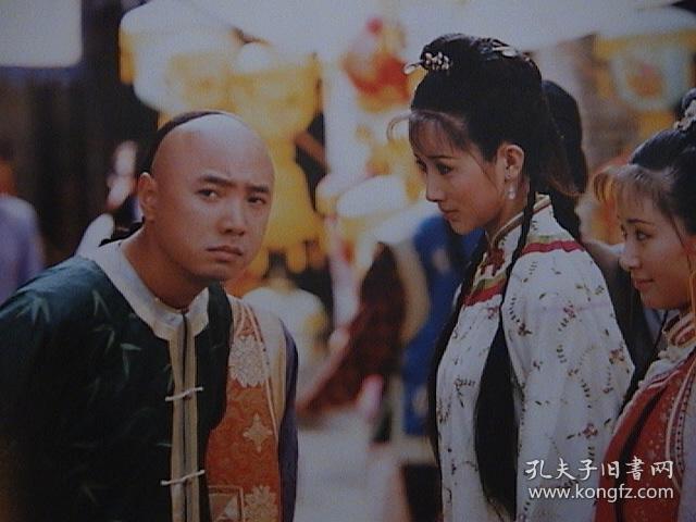 徐峥,唐国强,杜志国,孙菲菲《李卫当官第二部》 官方10页20面画册