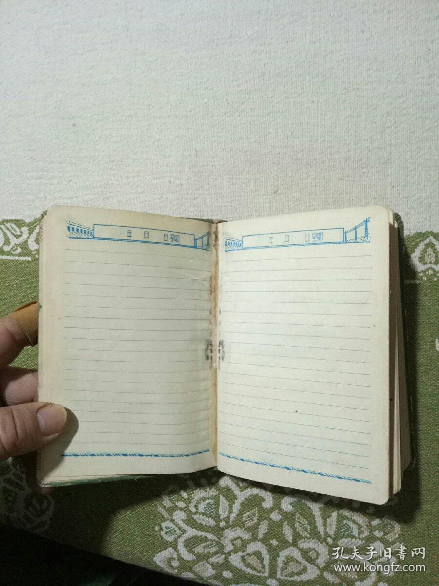 农荘日记本里面有图片自己看清楚按上面拍的发货