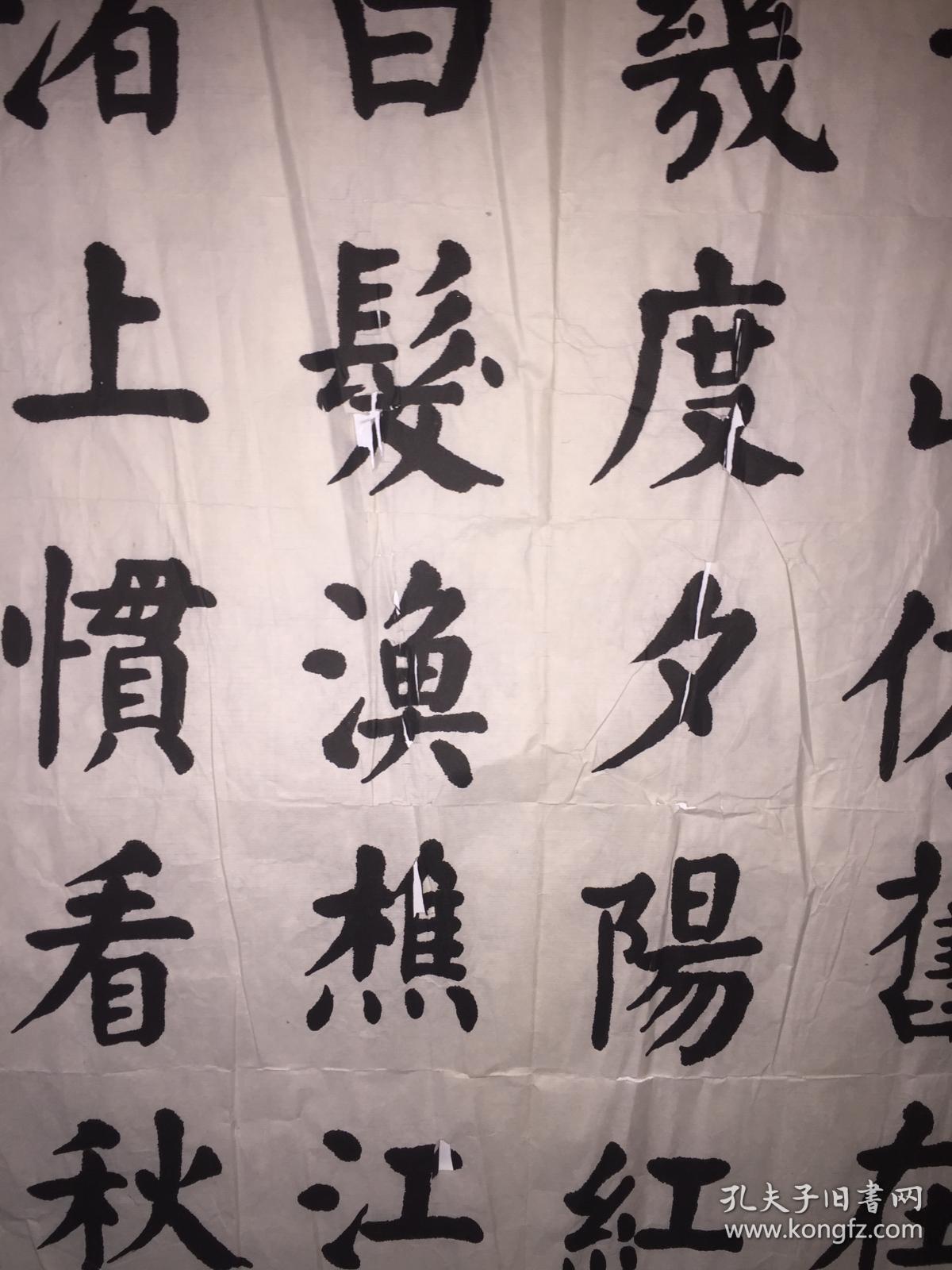 张玉林中国硬笔书法协会会员河南省书法家协会会员灵宝市书协副秘书长