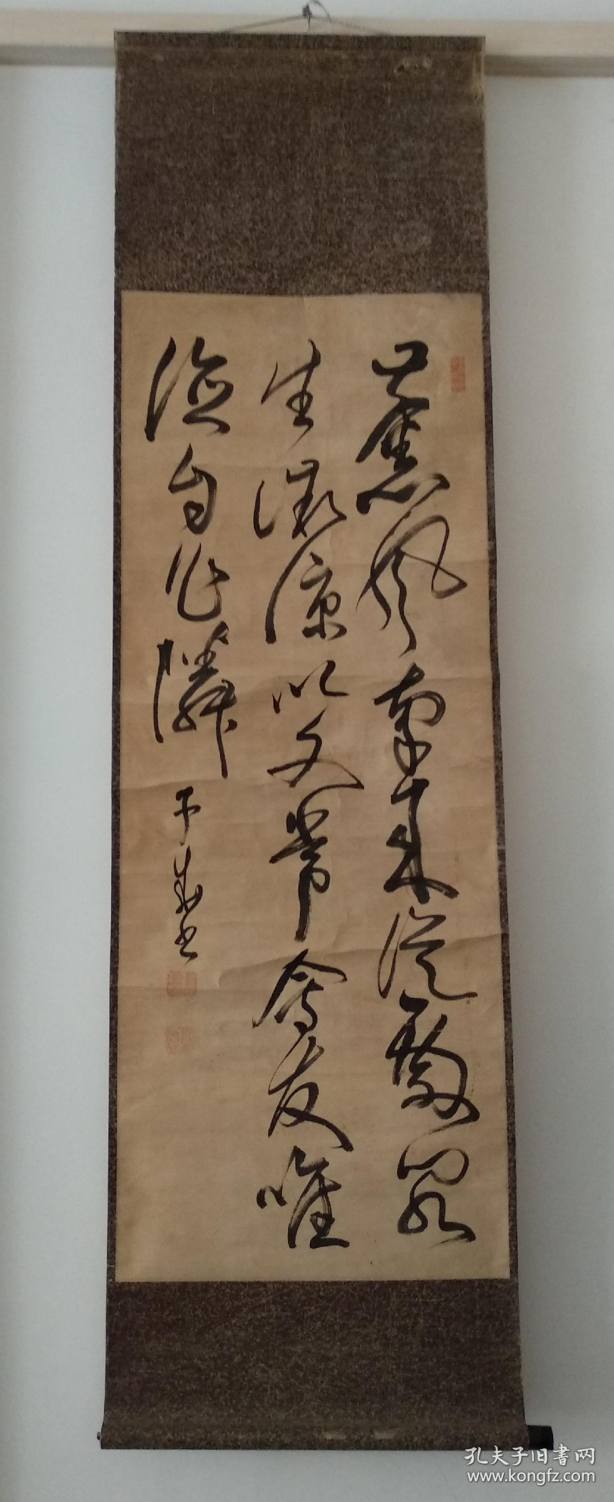 日本清中后期文坛泰斗梁川星岩书法