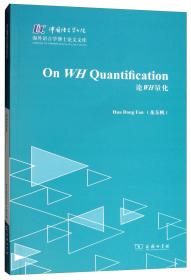 On WH Quantification