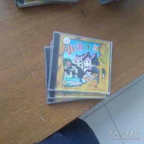 国成立50周年新中国舞台形式艺术精品选动画片儿《小糊涂神》3盒6vcd