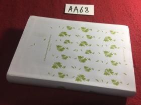 马克 吐温中短篇小说选