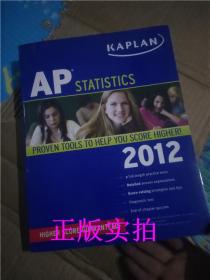 正版实拍！Kaplan AP Statistics 2012