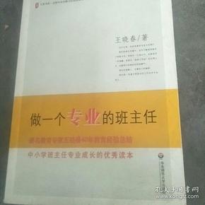 贵阳高三复读学校排名_张家港复读高三好吗_复读高三手续复杂吗